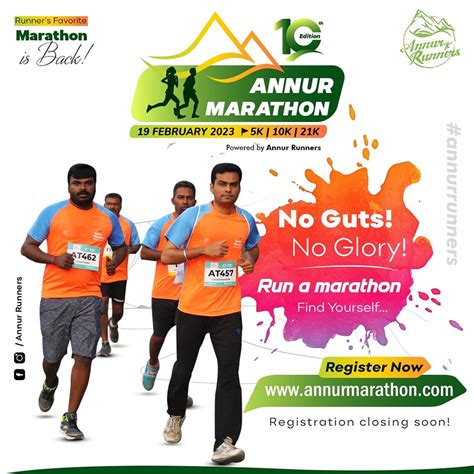 Annur Runners .